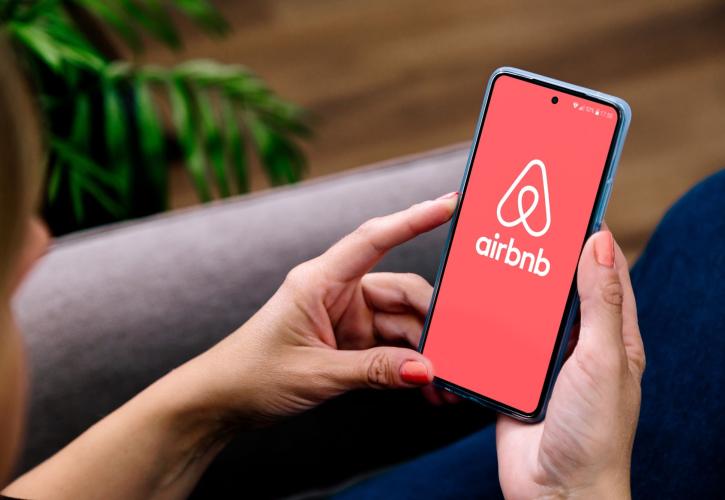 Airbnb: 6 τρόποι για ασφαλείς κρατήσεις και προστασία από διαδικτυακές απάτες