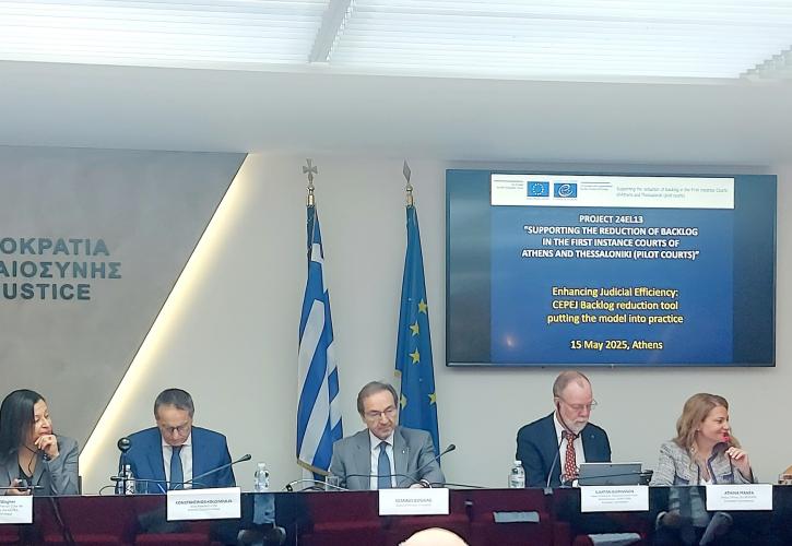 Υπ. Δικαιοσύνης: Παραχώρηση χρήσης 15 ακινήτων ιδιοκτησίας του ΤΑΧΔΙΚ σε Δήμους και Αστυνομία