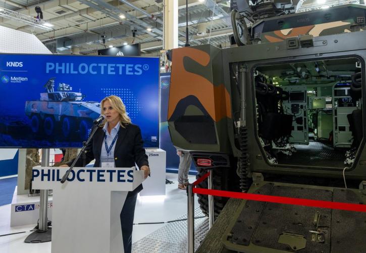 Παρουσιάστηκε το Philoctetes από Metlen και KNDS France