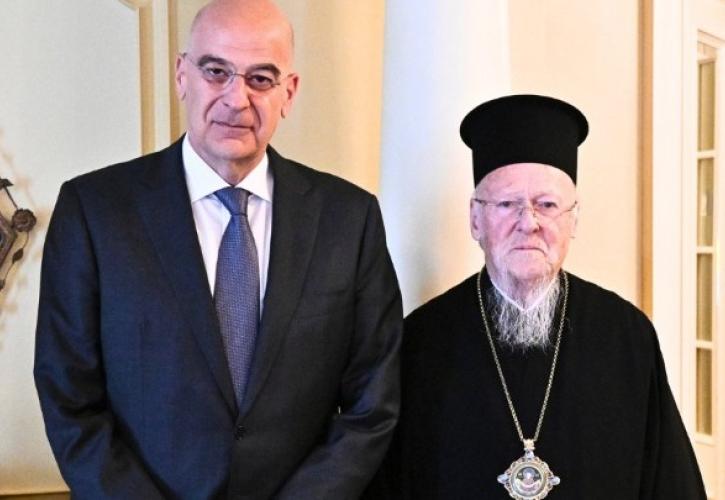 Συνάντηση του Ν. Δένδια με τον Πατριάρχη Βαρθολομαίο