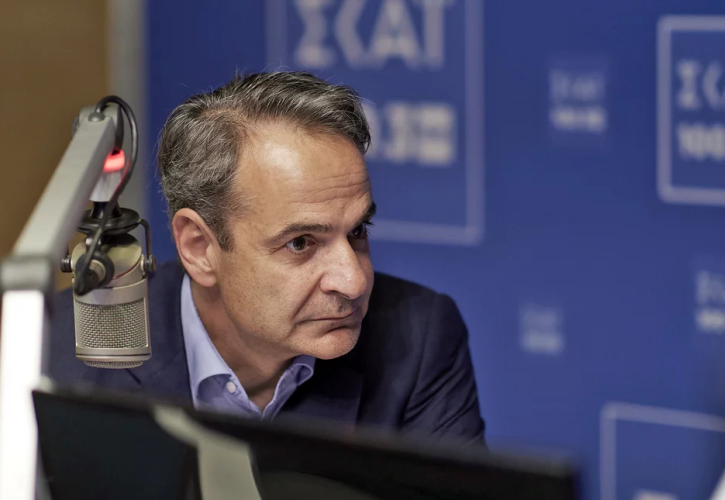Μητσοτάκης: Ανοίγει η συζήτηση για άρση της μονιμότητας στο Δημόσιο - Αδικαιολόγητο και απαράδεκτο αυτό που συμβαίνει στη Γάζα