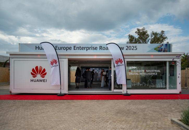 Enterprise Roadshow 2025: Η Huawei παρουσίασε ψηφιακές λύσεις για κάθε βιομηχανία βασισμένες σε πραγματικά σενάρια