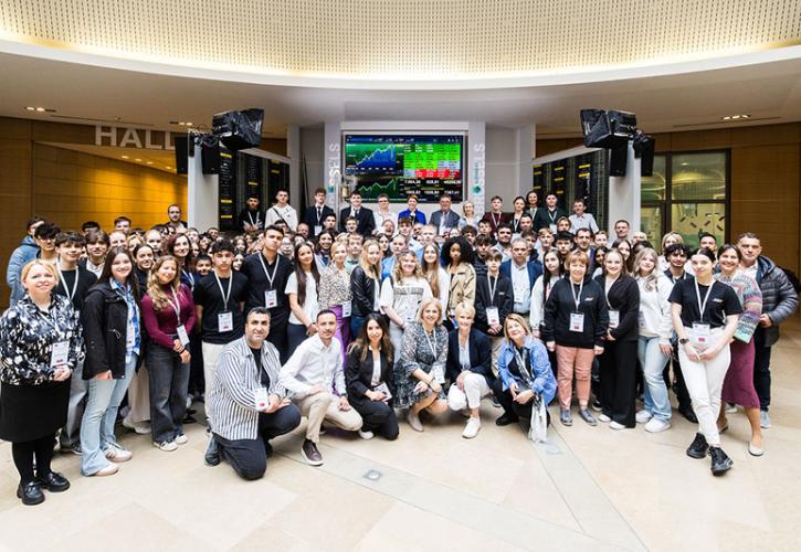 ΕΕΤ: Έλληνες μαθητές συμμετείχαν και φέτος στον Ευρωπαϊκό Διαγωνισμό Γνώσεων για το Χρήμα