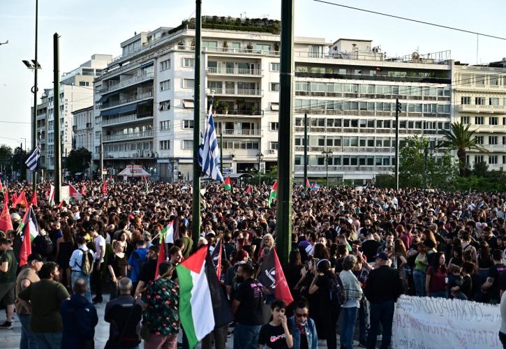 Σύνταγμα: Χιλιάδες διαδηλωτές στη συγκέντρωση αλληλεγγύης για την Παλαιστίνη