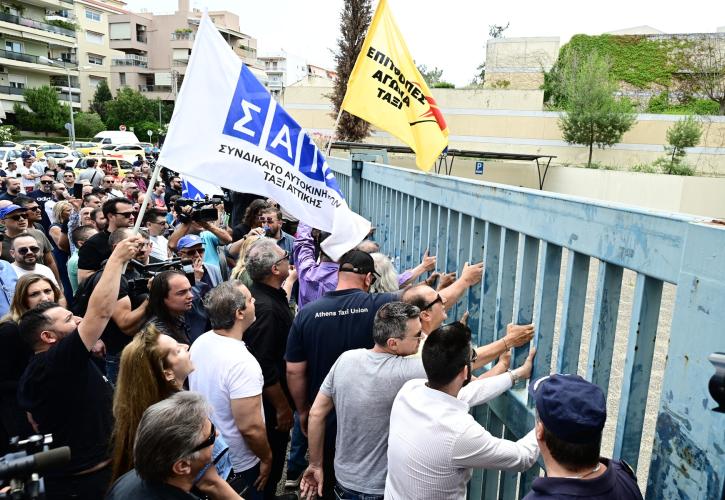 Υπ. Υποδομών: Απευθύνθηκε πρόσκληση σε εκπροσώπους του ΣΑΤΑ για διάλογο αλλά αρνήθηκαν