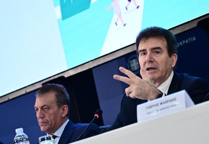 Χρυσοχοΐδης: Oι βασικοί άξονες των δράσεων της ΕΛΑΣ