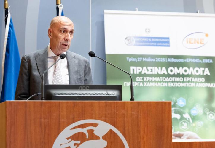 ΕΒΕΑ & ΙΕΝΕ: Η πράσινη χρηματοδότηση αποτελεί στρατηγική επένδυση για την ελληνική οικονομία