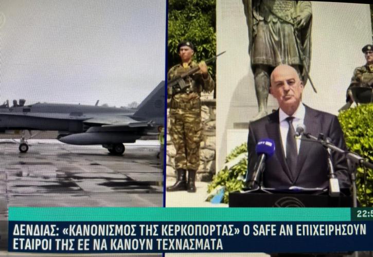Οι επιδοτήσεις της Ευρώπης και το αξιακό πλαίσιο της Μουσουλμανικής αδελφότητας - Ο Ηρακλής, η Καλτσεστρούτσι και οι σωστές αποφάσεις
