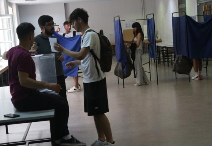 Φοιτητικές εκλογές: Άνοιξαν οι κάλπες στα πανεπιστήμια