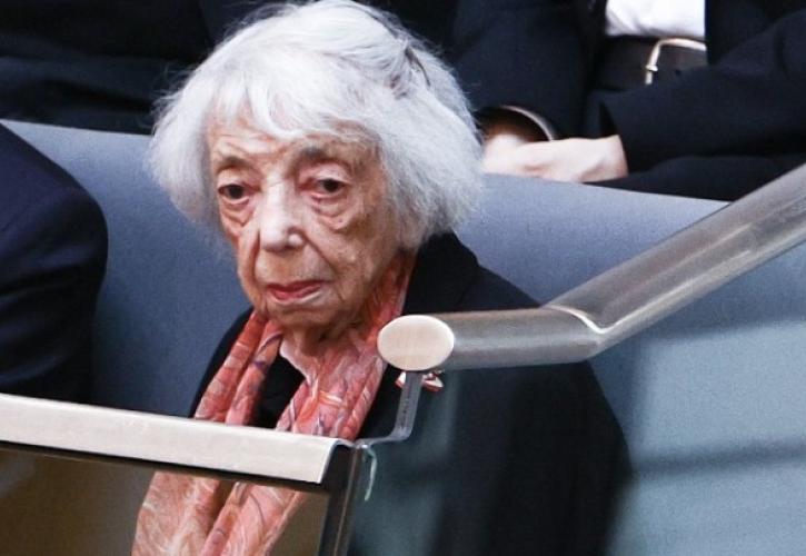 Γερμανία: Απεβίωσε η Μάργκοτ Φριντλέντερ, μια από τις πιο γνωστές επιζήσασες του Ολοκαυτώματος