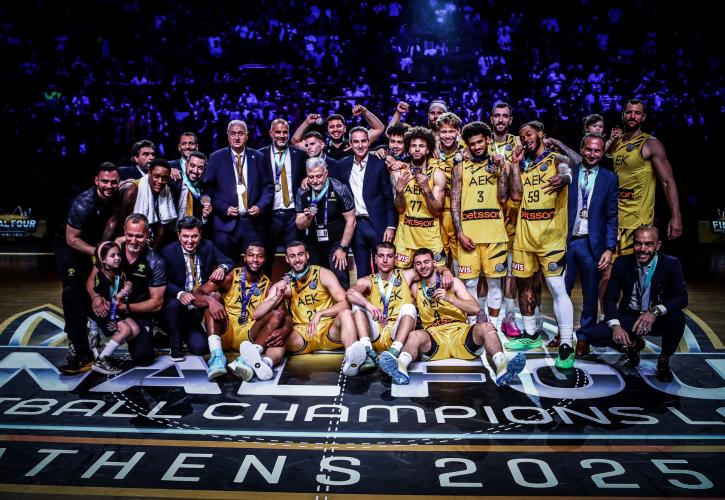 Πόσα χρήματα πήρε η «χάλκινη» ΑΕΚ από το BCL