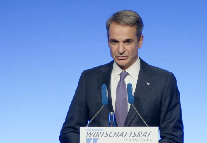 Βράβευση Μητσοτάκη για οικονομικές επιδόσεις της Ελλάδας: Η αναγνώριση ανήκει στον ελληνικό λαό
