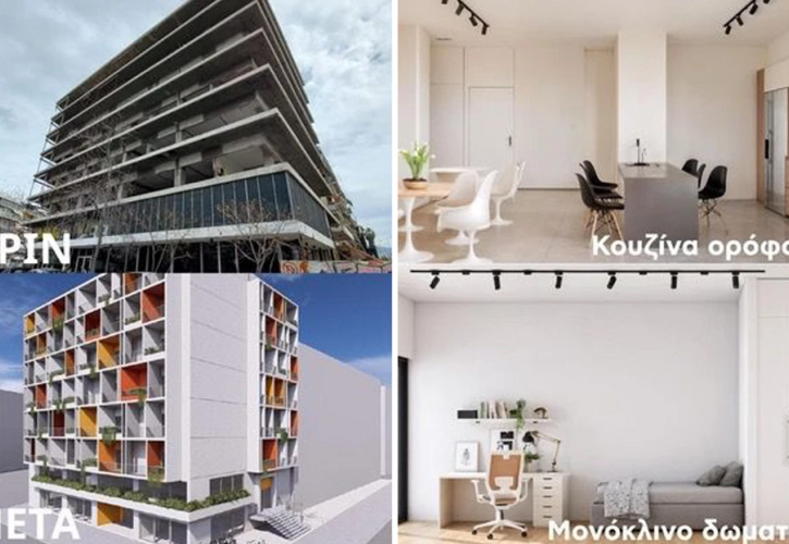 Στη Δομική Κρήτης η ριζική ανακατασκευή της φοιτητικής εστίας του Παντείου