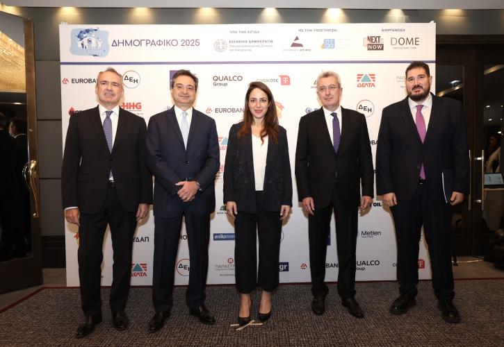 Eurobank - AFI: Δάνεια με σταθερό επιτόκιο 1% για ενίσχυση της επιχειρηματικότητας στον Έβρο