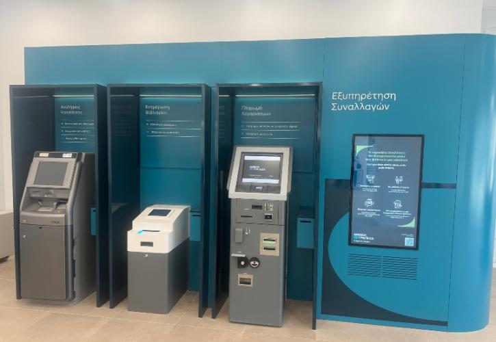 Νέο σύγχρονο κατάστημα για την Εθνική στο Χαϊδάρι