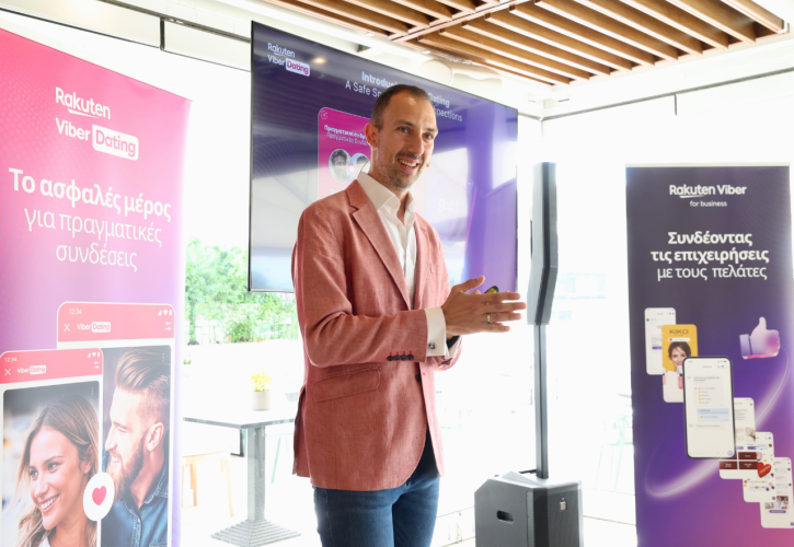 Νέες υπηρεσίες από Rakuten Viber για Dating και Ads Manager