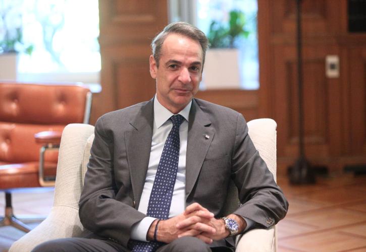 Μητσοτάκης: Η Eλλάδα διατηρεί τη δυναμική της - Πρόκληση ο πληθωρισμός, θα συνεχίσουμε τη μάχη