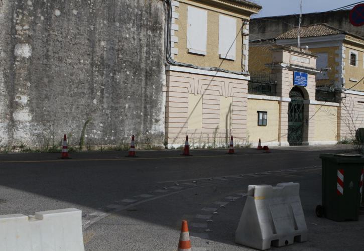 Έσβησε η φωτιά στις φυλακές Κέρκυρας