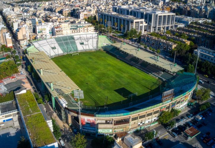 ΚΕΠΕ: Πόσο χαμένος βγαίνει ο Παναθηναϊκός αφήνοντας τη Λεωφόρο