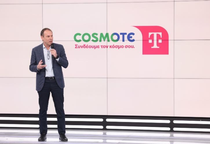 COSMOTE TELEKOM: H ελληνική αγορά τηλεπικοινωνιών αποκτά διεθνή χαρακτήρα
