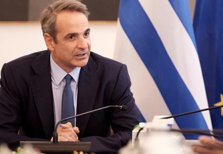 Μητσοτάκης: Η ανάπτυξη της οικονομίας θα έχει νόημα όταν η βελτίωση των εισοδημάτων φτάσει σε κάθε γωνιά της χώρας
