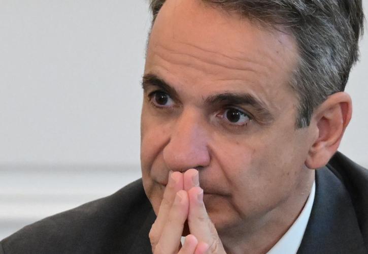 Μητσοτάκης προς Περιφερειάρχες: Το κράτος είναι ένα - Οι πολίτες απαιτούν λύσεις