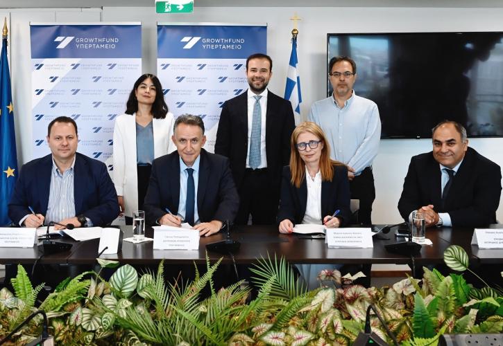 Υπερταμείο-ΥΜΕΕ: Υπογραφή MoU για την ανάπτυξη και διαχείριση λιμενικών υποδομών