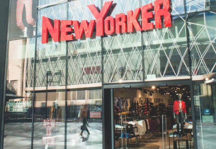 New Yorker: Ποια είναι η γερμανική αλυσίδα ένδυσης που έρχεται στην Ελλάδα