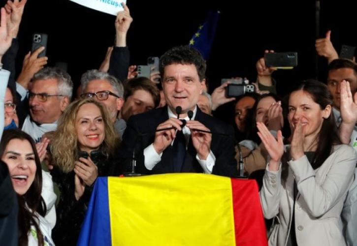 Ρουμανία: Νέος Πρόεδρος ο ευρωπαϊστής υποψήφιος Νικουσόρ Νταν