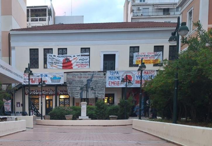 Ελεύθεροι με περιοριστικούς όρους οι κατηγορούμενοι για την επίθεση στη Νομική