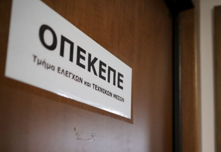 Ο ΟΠΕΚΕΠΕ βραχυκυκλώνει κυβέρνηση, ΠΑΣΟΚ και ΣΥΡΙΖΑ - Εσωστρέφεια ξανά στη Χαριλάου Τρικούπη - Ακίνητο το ΠΑΣΟΚ - Πέφτει η Ζωή