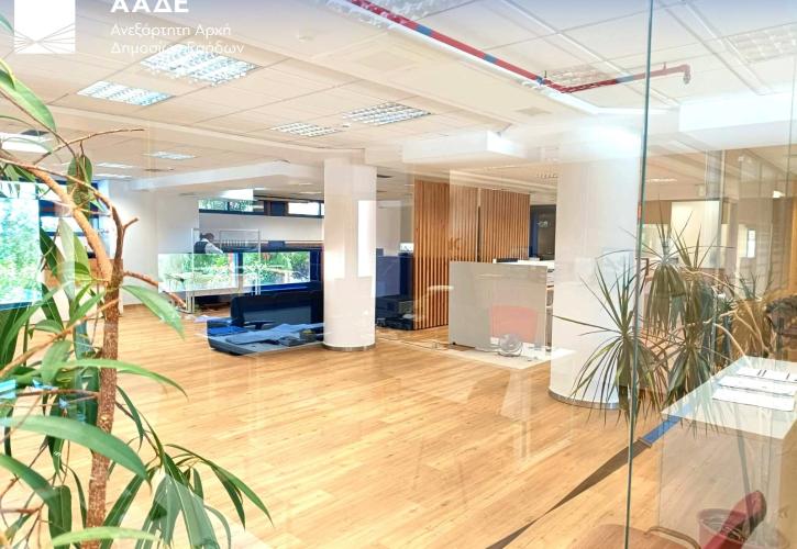 ΑΑΔΕ: Μεταστέγαση και αναβάθμιση της 9ης υπηρεσίας φορολογικής εξυπηρέτησης