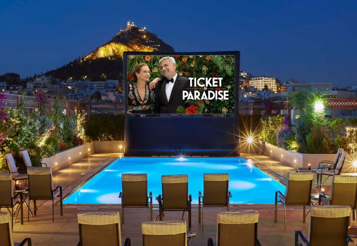Pool Your Cinema: Καλοκαιρινές βραδιές για σινεφίλ στην πισίνα της Μεγάλης Βρεταννίας