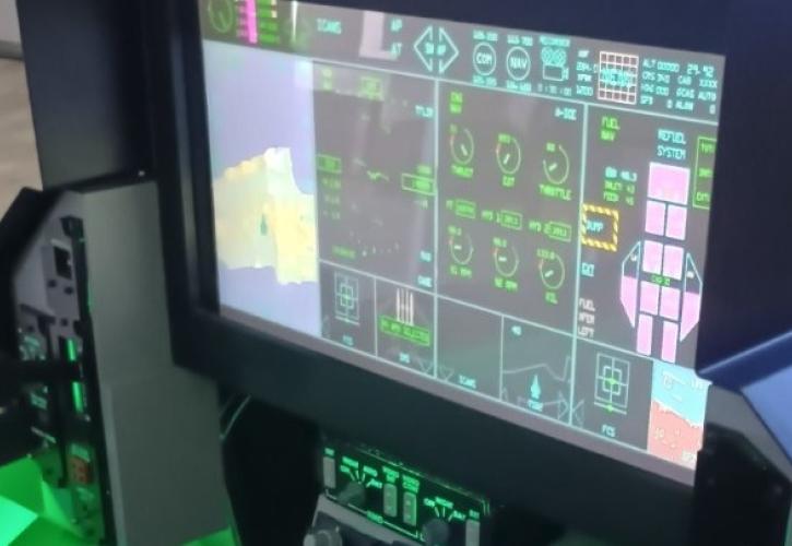 Προσομοιωτής F-35 … made in Crete