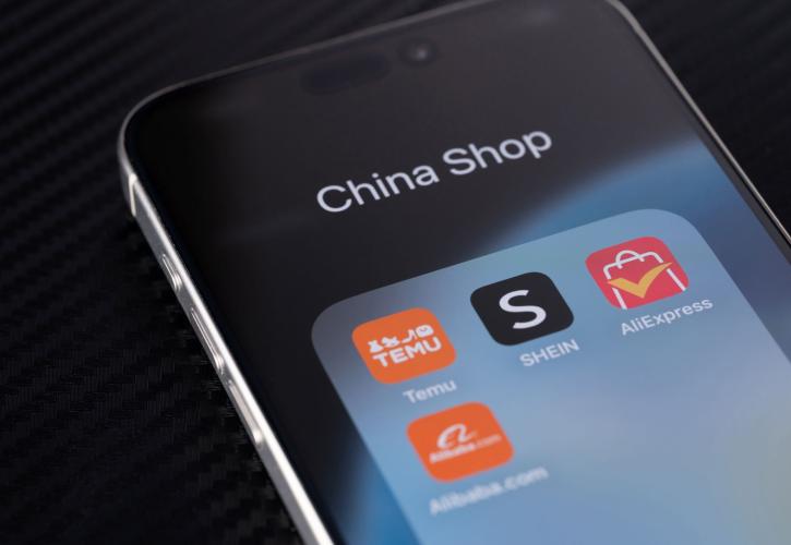 Αυξήσεις τιμών από Temu, Shein και Alibaba στις ΗΠΑ - «Αυλαία» για τα φθηνά δέματα