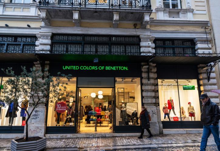 Benetton Ελλάς: Γιατί «πέρασε» σε ζημιές το 2024 – Το Letter of Support της μητρικής και η επόμενη μέρα
