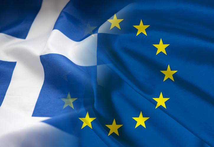 Κομισιόν: Δυναμική η ελληνική οικονομία παρά τις διεθνείς αναταράξεις - Ανάπτυξη 2,3% το 2025 και 2,2% το 2026