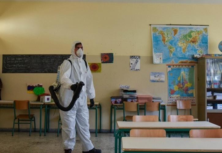 Θεσσαλονίκη: Κλειστά 5 σχολεία - Απολυμάνσεις λόγω κρουσμάτων στρεπτόκοκκου