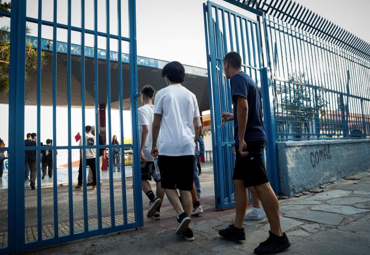 Πανελλαδικές: Ξεκινούν την Παρασκευή με Νεοελληνική Γλώσσα και Λογοτεχνία για τα Γενικά Λύκεια