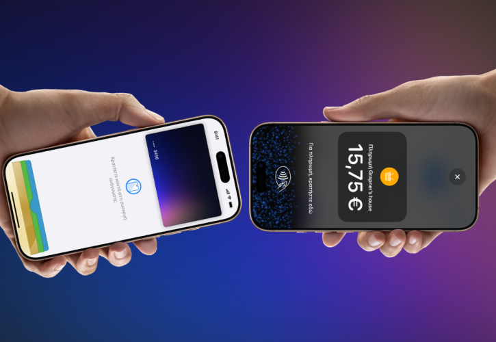 Viva.com: Ενεργοποιεί στην Ελλάδα το Tap to Pay στο iPhone