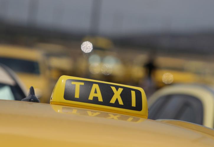 Απεργία: Χωρίς ταξί και σήμερα η Αθήνα - Ενισχύονται τα δρομολόγια των ΜΜΜ
