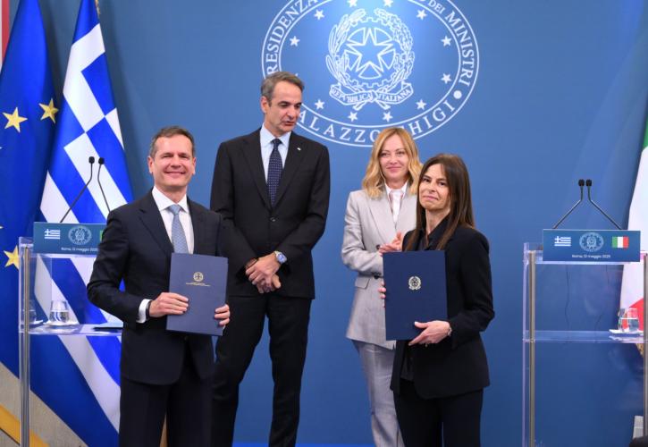 ΑΔΜΗΕ - TERNA: Μνημόνιο συνεργασίας για τη νέα ηλεκτρική διασύνδεση Ελλάδας - Ιταλίας