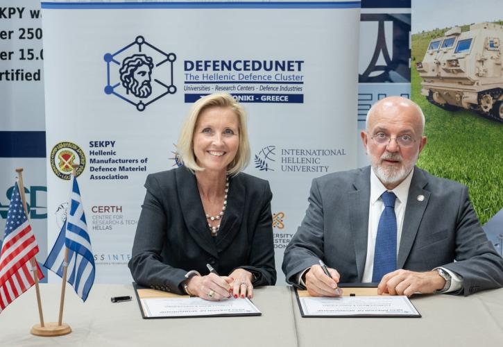 Η Lockheed Martin εγκαινιάζει νέο πρόγραμμα υποτροφιών STEM στην Ελλάδα