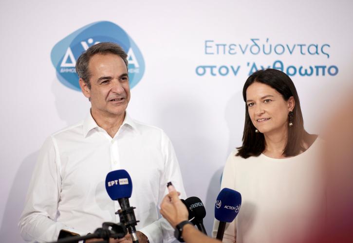 Μητσοτάκης από Ημέρες Καριέρας: Η ΔΥΠΑ έχει αλλάξει πίστα - Είναι μια «γιορτή» της αγοράς εργασίας