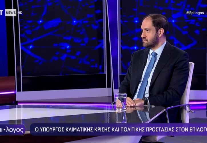 Κεφαλογιάννης: Προετοιμαζόμαστε για δύσκολο καλοκαίρι – Στη μάχη 28.000 πυροσβέστες