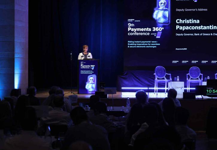 Παπακωνσταντίνου (ΤτΕ): Αξιοσημείωτη η πρόοδος της Ελλάδας στις ηλεκτρονικές πληρωμές