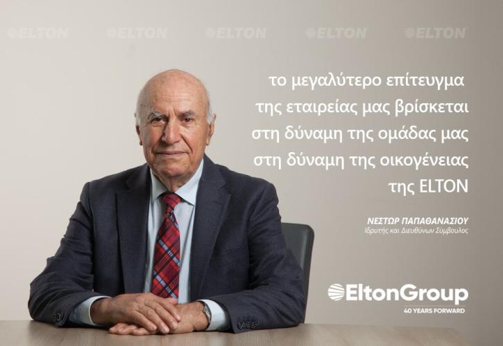 Έφυγε από τη ζωή ο ιδρυτής της ΕΛΤΟΝ, Νέστορας Παπαθανασίου