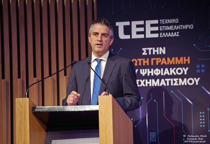 Δήμας: Ο ψηφιακός μετασχηματισμός βασικός πυλώνας της δημόσιας πολιτικής