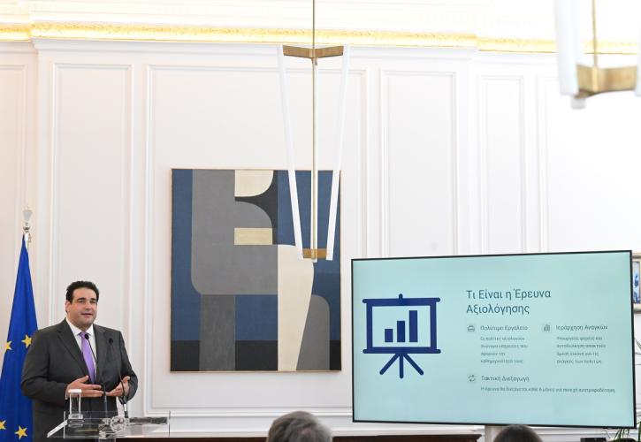Αξιολόγηση Δημοσίου: Πολύ υψηλές βαθμολογίες στο Gov.gr