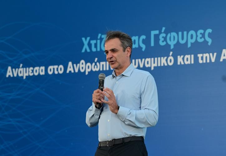 Μητσοτάκης: Δημιουργήθηκαν 500.000 θέσεις εργασίας τα τελευταία 6 χρόνια - Παρά τη μιζέρια κάτι αλλάζει στην Ελλάδα